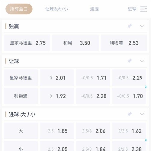 leyu乐鱼官方网站 SPORTS