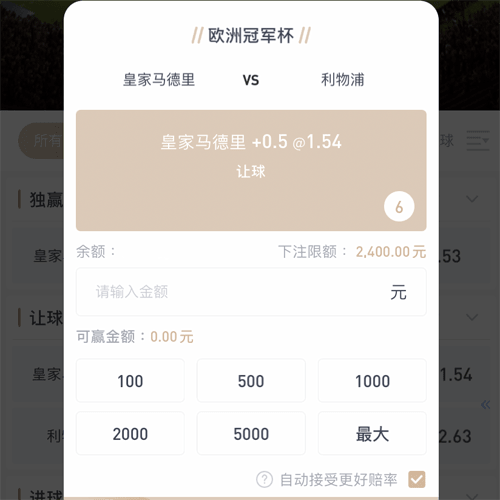 leyu乐鱼官方网站 CASINO